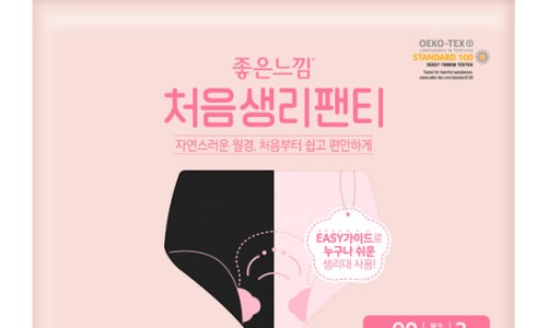 좋은느낌 이미지