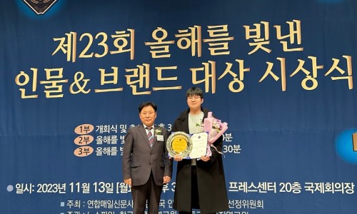 넥스트커넥트 이미지