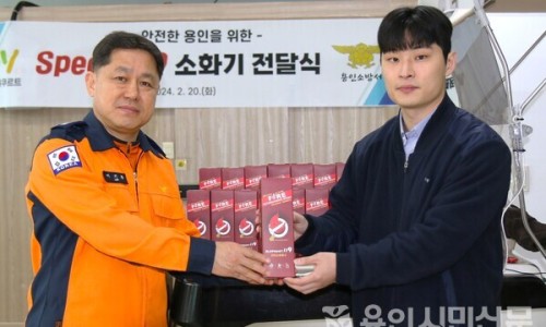 ㈜에치와이 신갈점 이미지