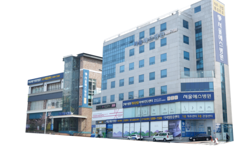 서울재활병원(별관) 이미지