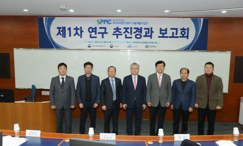 서경종합관리 이미지