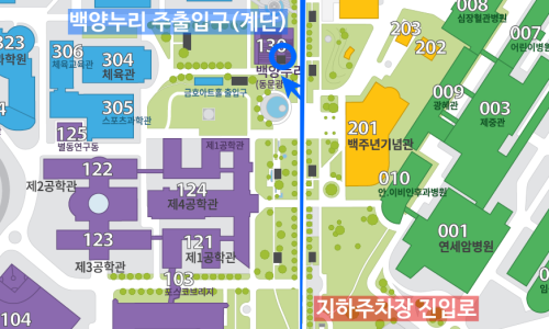 연세투어 이미지