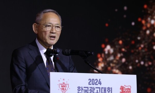 한국광고 이미지