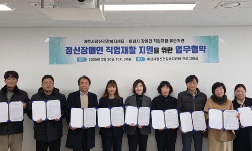 양무리무지개보호작업장 이미지