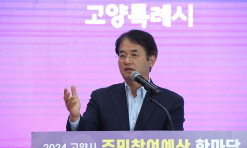 예산꽃 이미지