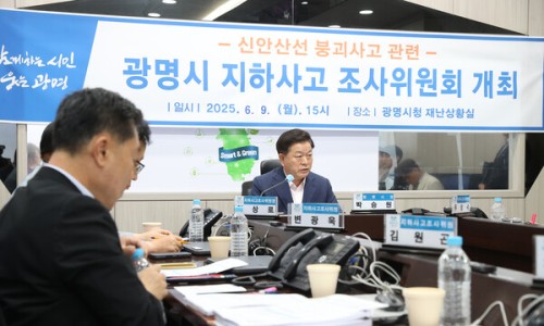 넥스트이앤씨 이미지