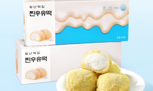 장인떡집 이미지