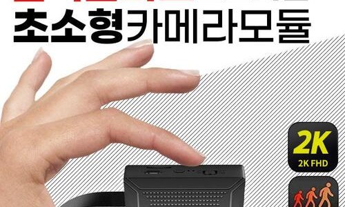 영상천국 이미지