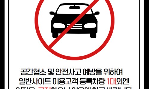 황산애견 이미지