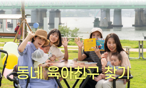 골든크루 이미지