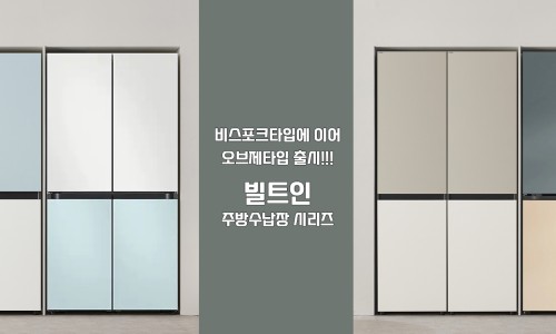 젠우드 이미지