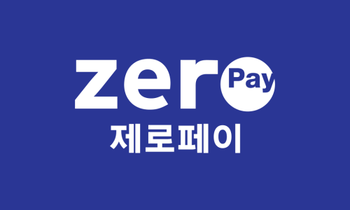 세무법인가야 이미지
