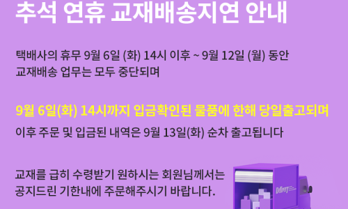 지안모바일 이미지