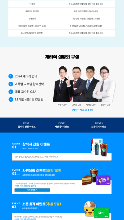 지안기업 이미지