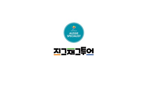 울릉씨투어 이미지