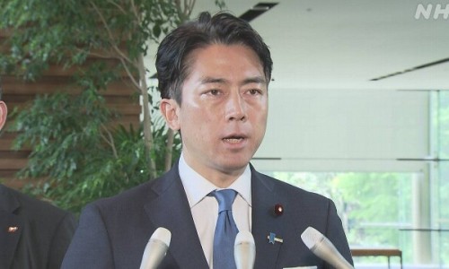 신지로 이미지