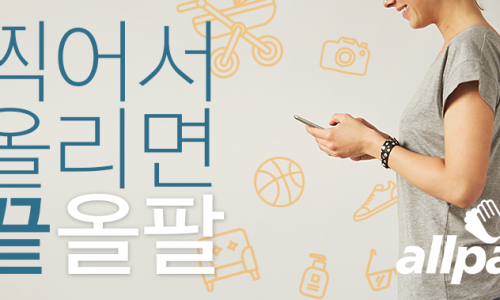 세븐당구장 이미지