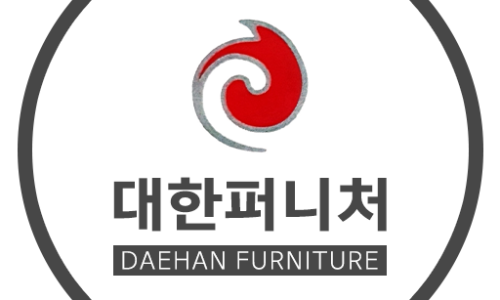 대한퍼니처 이미지