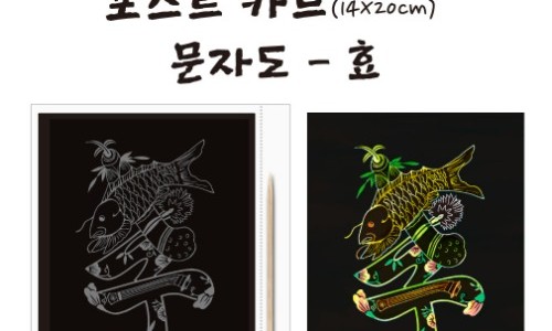 금연플라워 이미지