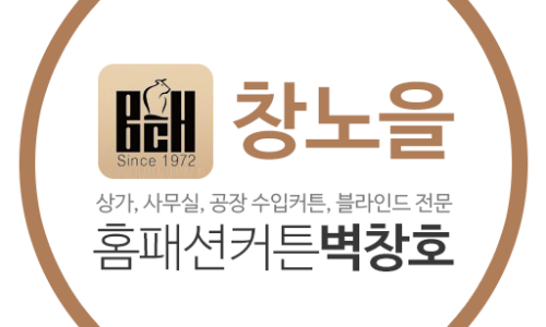 안양로340번길 이미지
