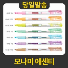 에센티 이미지