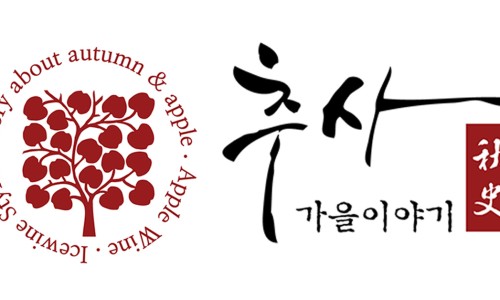 예산IC(대전) 이미지