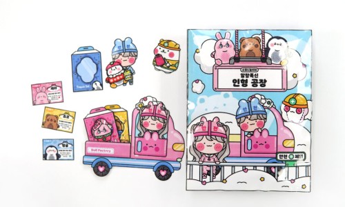 말랑놀이터 이미지