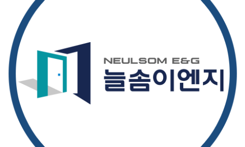 창이엔지 이미지