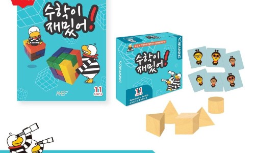 장터11호 이미지