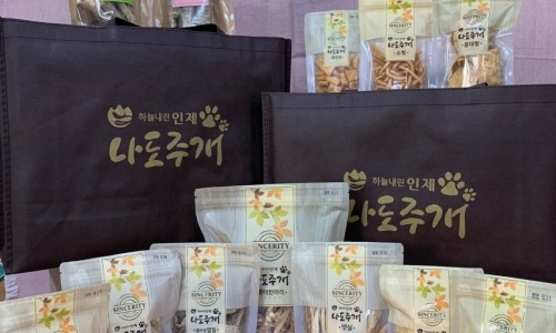 야호펫 이미지