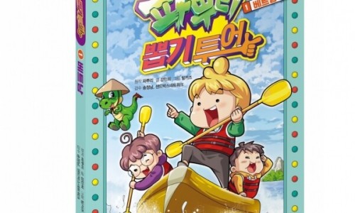 별별투어 이미지