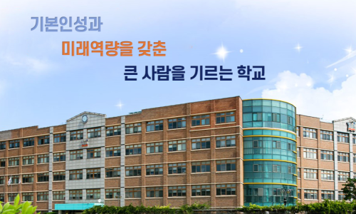 아트빈미술학원 이미지