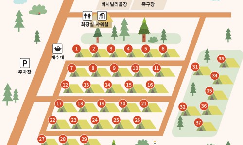 (주)오토링크 이미지
