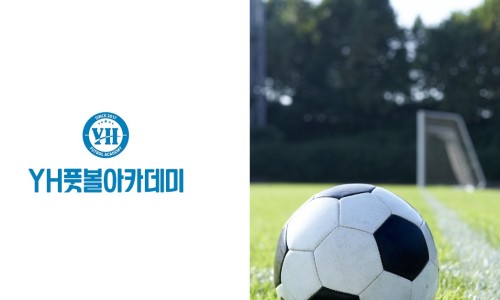 YH스포츠 이미지