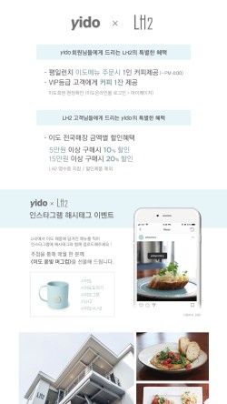 담아_도자기 이미지