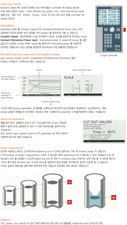 (주)영진코퍼레이션 이미지