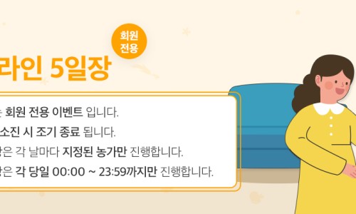 영주 선비곰탕 이미지