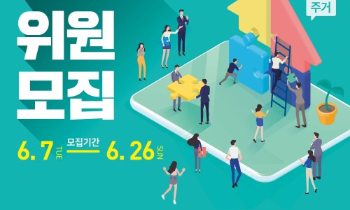 청년의 꿀 이미지
