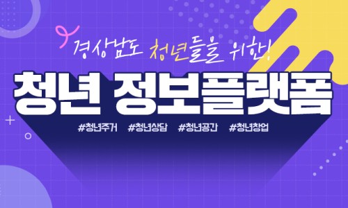 기수백서 이미지