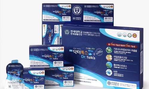 연세대학교 연세생활건강 이미지