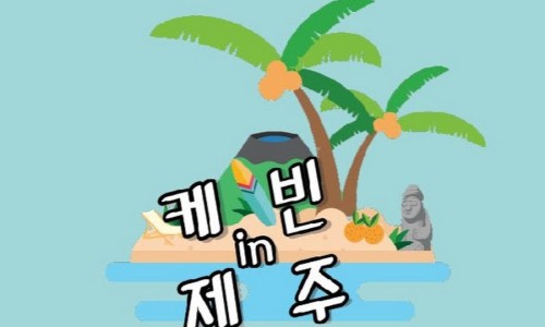링크헤어살롱 이미지