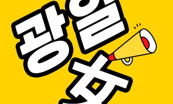 (주)세종미디어그룹 이미지