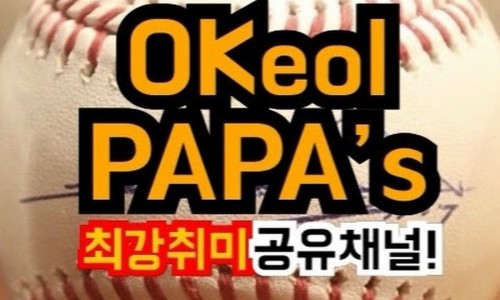 68노래방 이미지