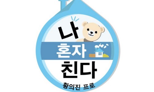 풀하프쿼터 이미지
