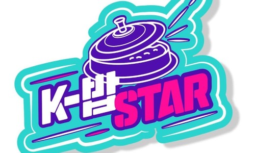 케이끼밥 이미지