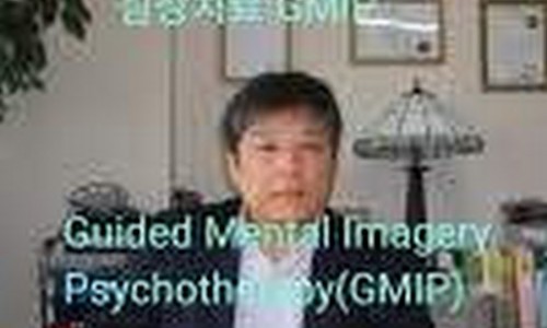 심상치료본원센터 이미지