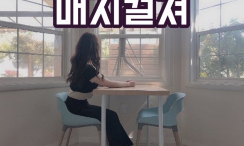 뽑튜브 이미지