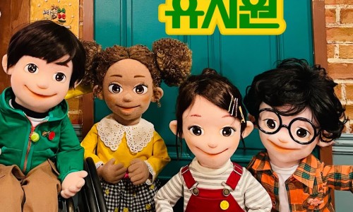 딩동댕노래방 이미지