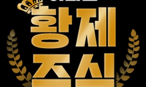 대양물산 이미지