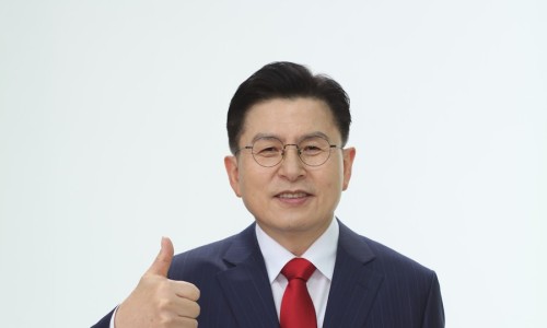 서울미래의원 이미지